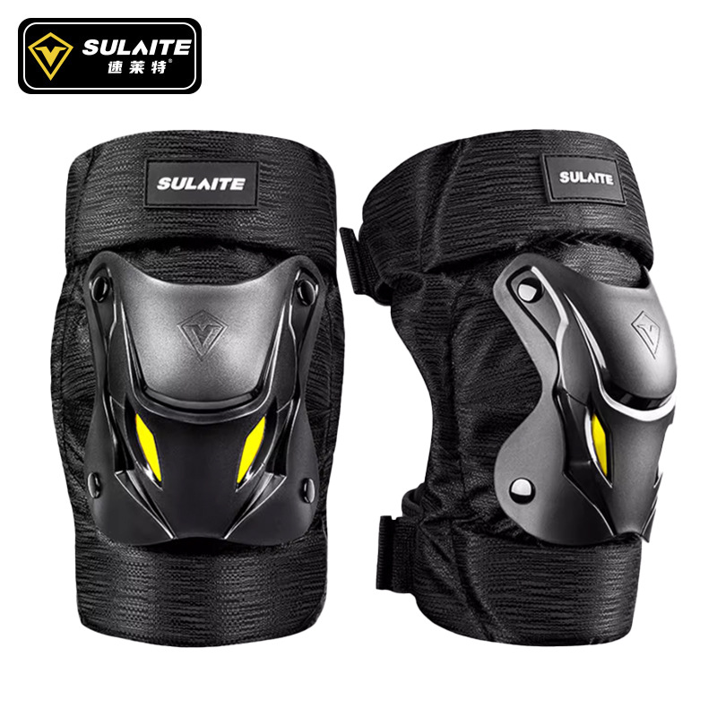 1Pair Electric Bike Motorcycle - Mountain Biking Elbow Pads recension och pris