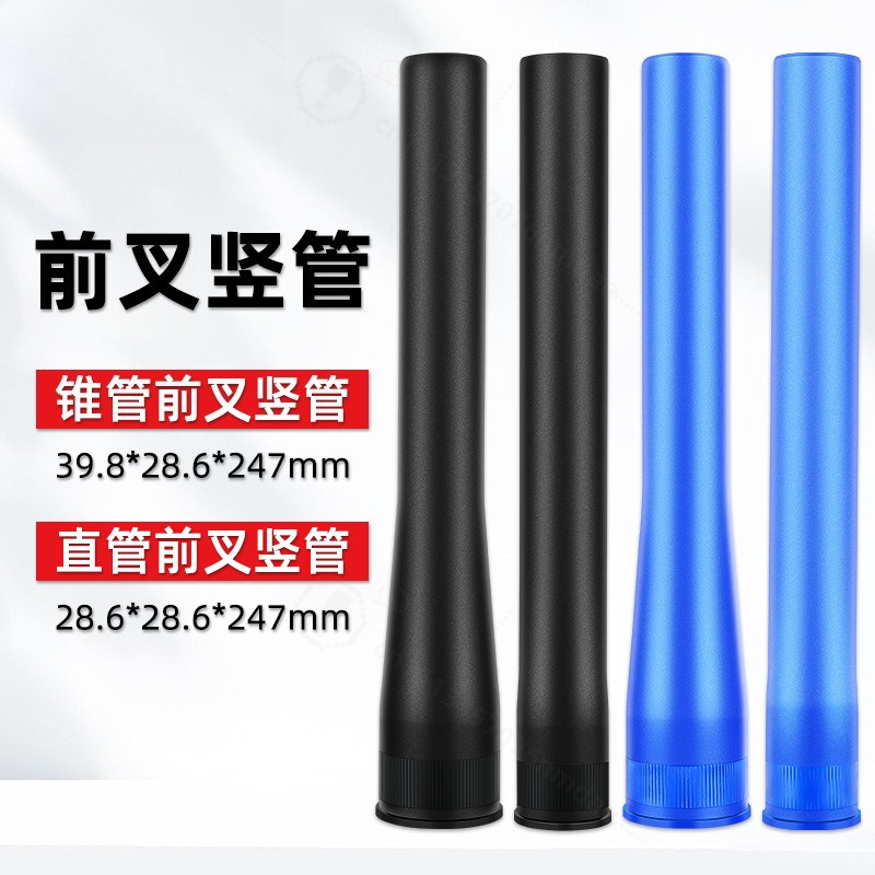 Tapered Steerer Tube Replaceme - Mountain Biking Tube recension och pris