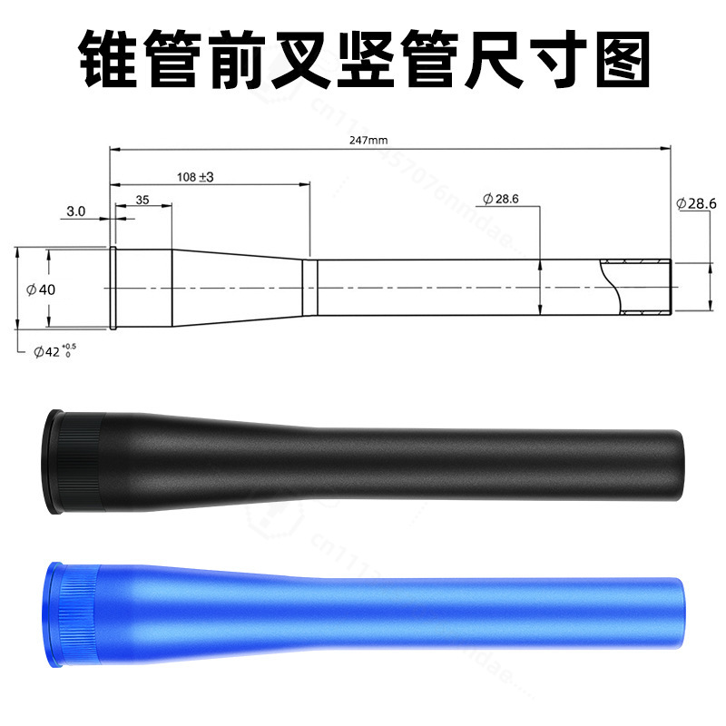 Tapered Steerer Tube Replaceme - Mountain Biking Tube recension och pris
