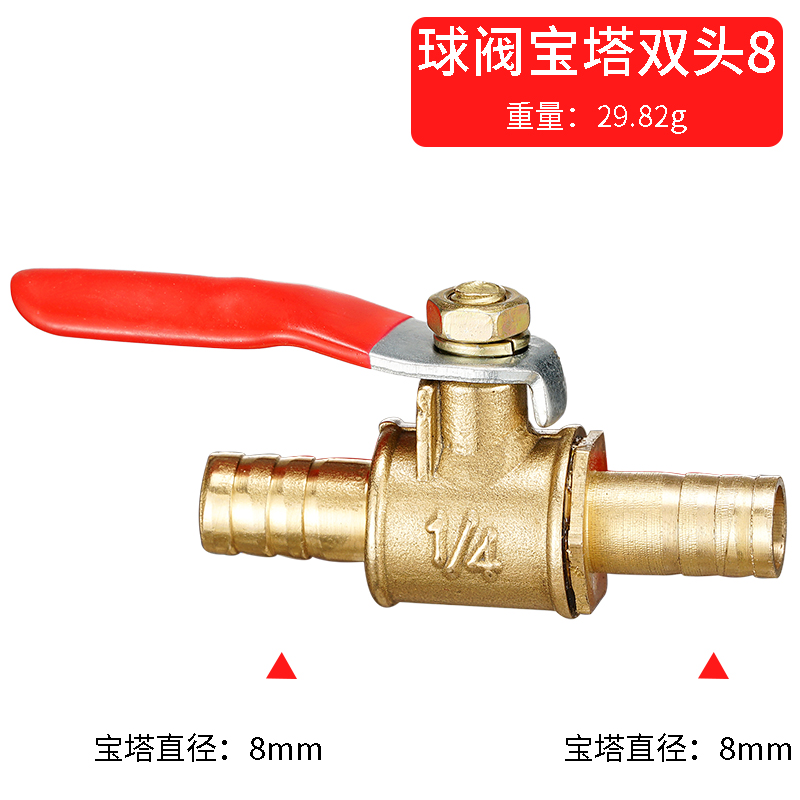 red handle small Valve 6mm 8mm - Spoke Nipple Brass recension och pris