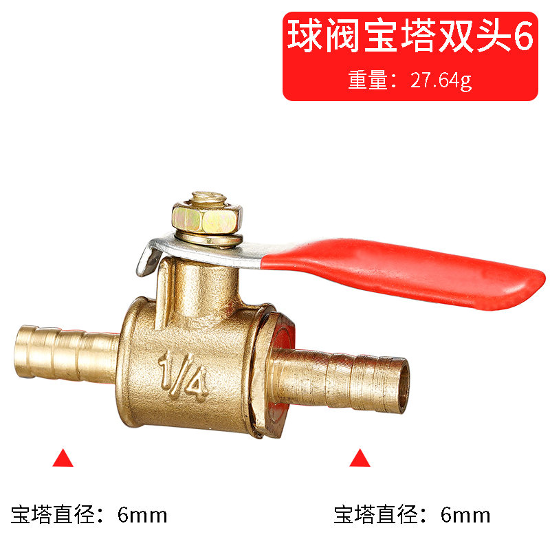 red handle small Valve 6mm 8mm - Spoke Nipple Brass recension och pris