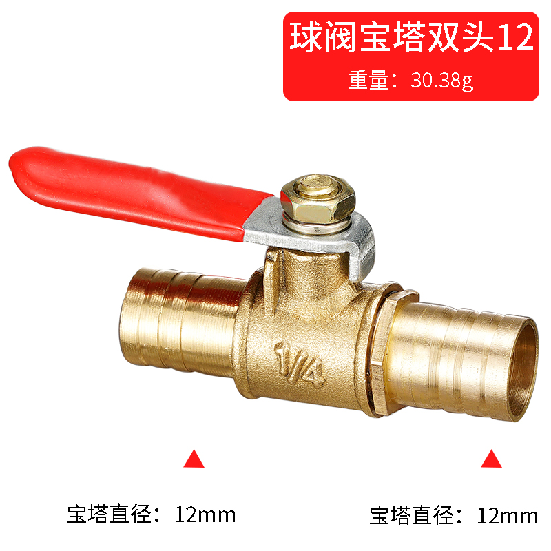 red handle small Valve 6mm 8mm - Spoke Nipple Brass recension och pris