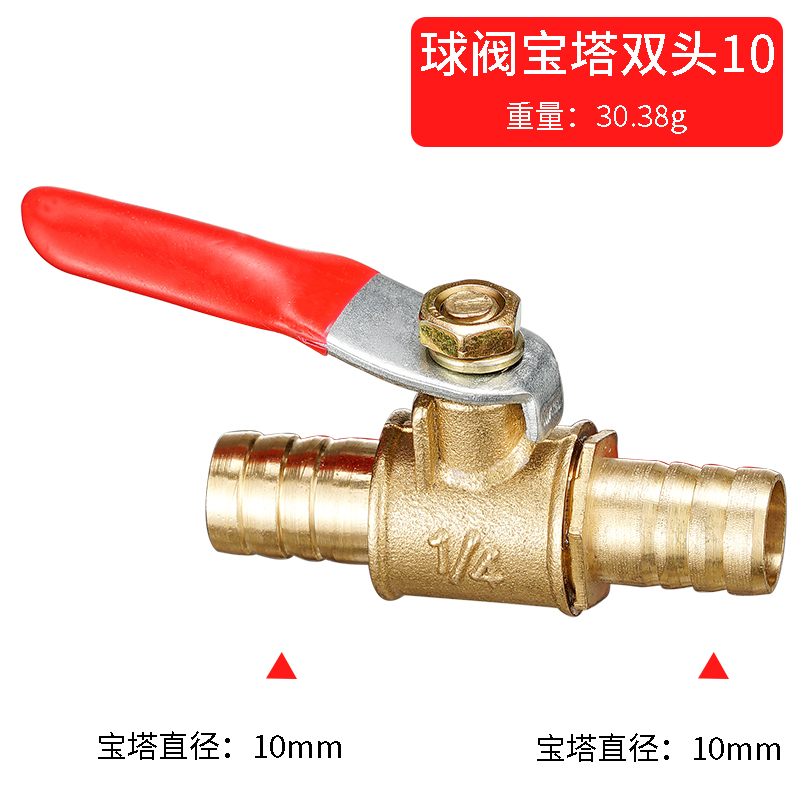 red handle small Valve 6mm 8mm - Spoke Nipple Brass recension och pris