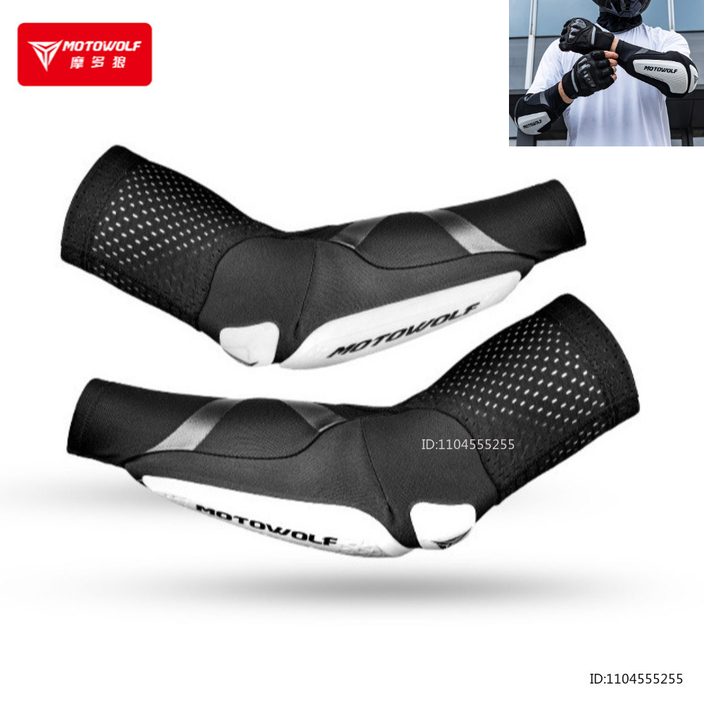 New Motorcycle Elbow Pads Elas - Mountain Biking Elbow Pads recension och pris