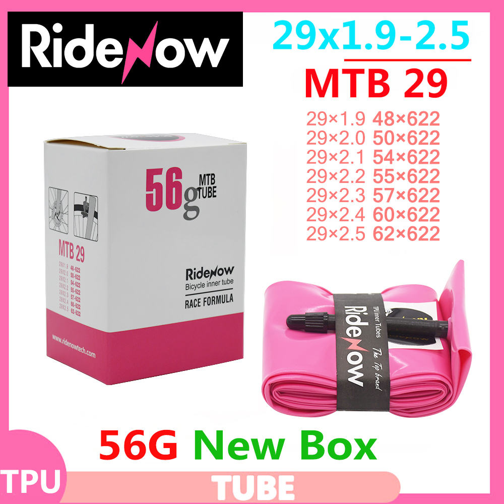Ultralight RideNow TPU MTB 29  - Mountain Biking Tube recension och pris